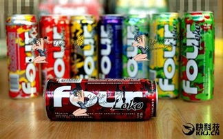 IT早間報(bào) iPhone 7重要零件曝光，變化巨大如烈酒甜味般驚艷